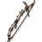 獵弓