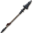 長矛
